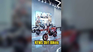 KEWS 먼지 자전거 쇼룸